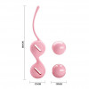 Вагинальные шарики на сцепке Kegel Tighten UP I